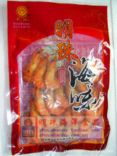 海鮮干貨休閑食品 市場趨勢、價(jià)格解析與批發(fā)采購指南