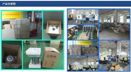深圳市月陽(yáng)照明科技 廠(chǎng)家直供高品質(zhì)倉(cāng)庫(kù)燈外殼與車(chē)間照明解決方案