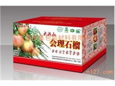 專業(yè)定制，品質(zhì)護(hù)航——上海振貫紙箱包裝廠產(chǎn)品與服務(wù)全覽