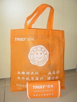 專業(yè)設(shè)計(jì)，精準(zhǔn)服務(wù)，創(chuàng)造價(jià)值